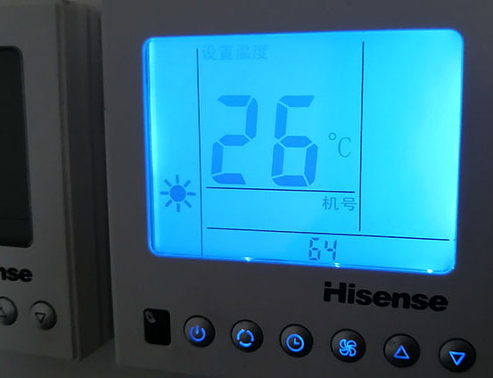 来安海信中央空调维修电话在哪里找