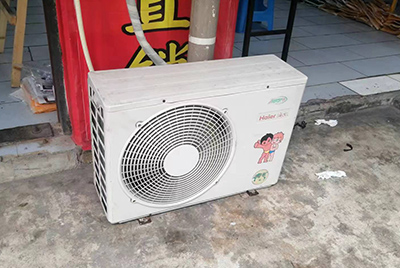 来安空调突然不制冷只吹自然风怎么办？